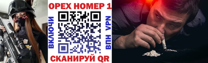 КОКАИН 98%  Дивногорск 