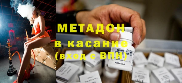 каннабис Гусев