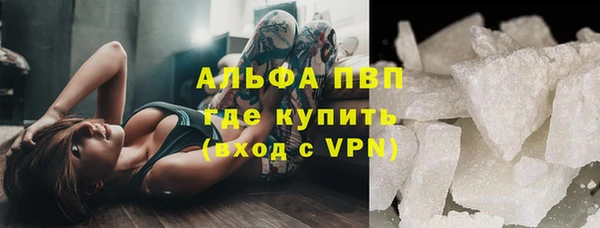 каннабис Гусев