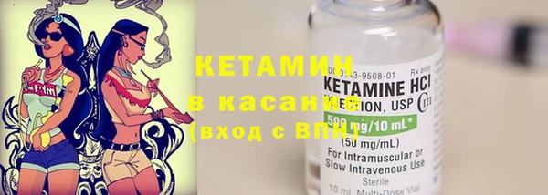 каннабис Гусев