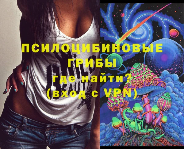 каннабис Гусев