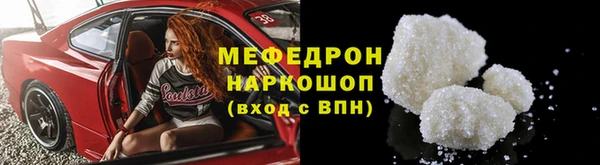 каннабис Гусев