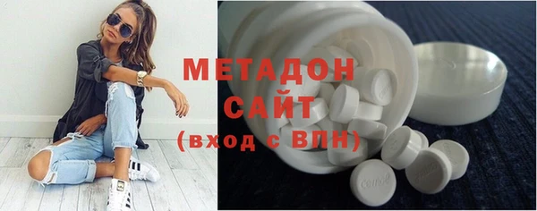 прущий лед Гусь-Хрустальный