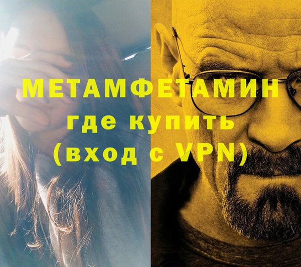каннабис Гусев