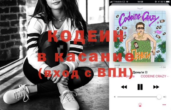 каннабис Гусев