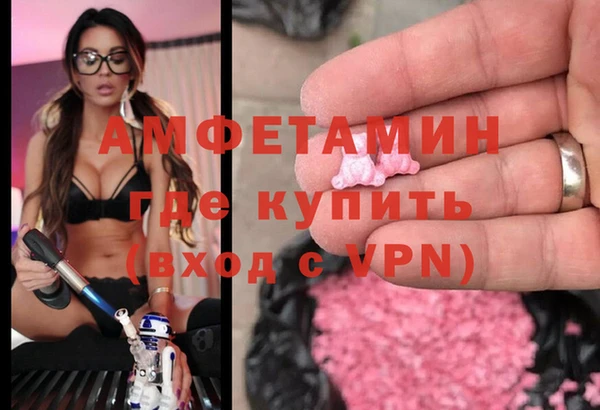 каннабис Гусев