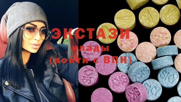 каннабис Гусев